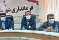 حفاری در کهگیلویه ممنوع شد