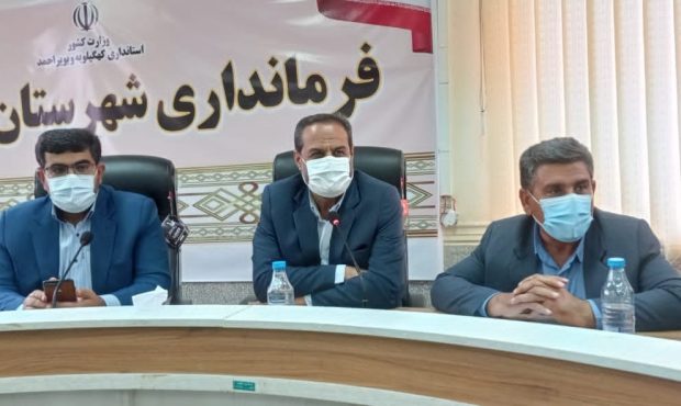 حفاری در کهگیلویه ممنوع شد