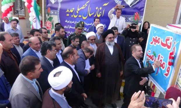 زنگ مهر و مقاومت با حضور استاندار کهگیلویه و بویراحمد به صدا درآمد