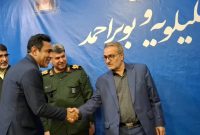 فرهنگ و ارشاد اسلامی دستگاه برتر استان کهگیلویه و بویراحمد شد