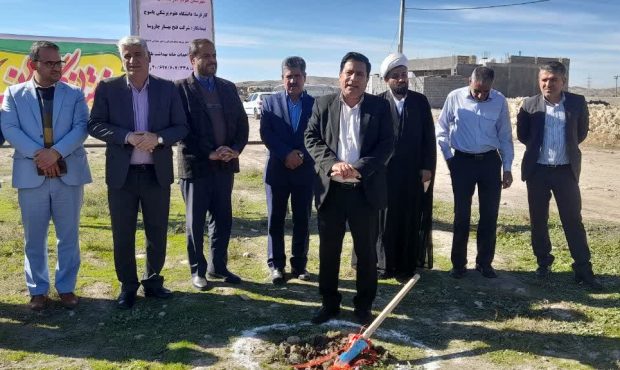 کلنگ احداث ساختمان خانه بهداشت روستای بلدان شهرستان چرام با اعتبار بیش از ۲۰ میلیارد ریال به زمین زده شد+تصاویر کلنگ احداث ساختمان خانه بهداشت روستای بلدان شهرستان چرام با اعتبار بیش از ۲۰ میلیارد ریال به زمین زده شد+تصاویر