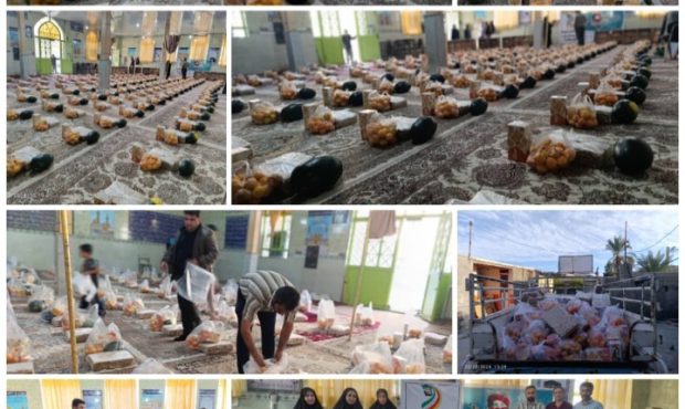 توزیع تعداد ۱۵۰ بسته موادغذایی توسط گروه جهادی شهیدحججی روستای شیخ حسین وبنیادخیریه آبشارعاطفه هادرشهرستان چرام